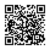 汕尾「綠美汕尾·生態之城」攝影大賽：用鏡頭聚焦綠美  講好生態故事