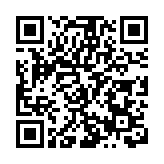 楊彬代表:建議進一步規範網絡直播打賞