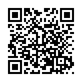 第二屆深圳國際定製改裝汽車展：商務改裝火爆現場