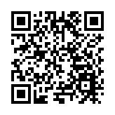 激發消費活力 安徽消保委擬開展五項重點工作