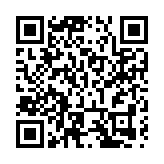 甘肅成縣：以招商「力度」標註經濟發展「高度」