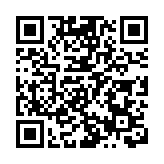 日本東電強化福島核港灣內魚群外游防護網