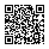 長洲搶包山比賽3月18日截止報名