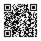 23條立法 | 工聯會抗議美國對香港事務指手畫腳 阻撓23條立法