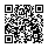 【午市焦點】港股半日升209點 ATMJX造好