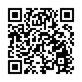 一個月拆息跌至4.51923厘