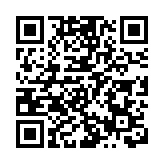 阿里大文娛推「港藝振興計劃」 5年將投入50億（內附片單）