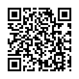 南美航空波音客機飛行途中發行急降 致24人受傷