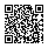 十四屆全國人大二次會議閉幕