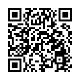 食安中心檢測292個日本水產及製品 無發現輻射水平超標