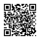 民建聯冒雨到美領事館抗議 直斥美方妄議抹黑23條立法