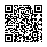 遏制離崗潮 韓國政府擬吊銷4944名醫生執照