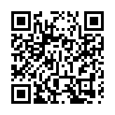 港鐵：復活節假期將至 香港至深圳高鐵班次將加強