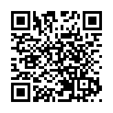 第28屆香港國際影視展廣東館開幕