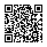 保良局選出甲辰年董事會成員