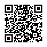 逾千名港人節假日到深賞花迎春觀山海風光