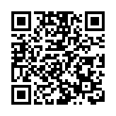 生產力局熱烈歡迎全國兩會順利閉幕 冀以創科加快大灣區發展新質生產力