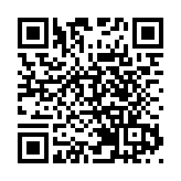 譚岳衡：香港應通過國際創科中心建設 加快形成「南金融、北創科」發展布局