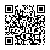 有片｜李家聰：前海與寶安攜手來港舉辦經貿交流意義重大