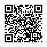 「講好中國故事」高等教育篇香港教聯會拉開序幕