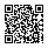 寶安區福永白石廈舉辦首屆龍王古廟民俗文化節活動