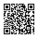 入境處於將軍澳新設婚禮禮堂