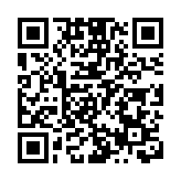 國防部：中方將參加「安全紐帶-2024」聯合演習