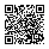 群賢畢至  赴金庸誕辰百年活動