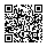 國足深圳開訓！伊萬科維奇：首要目標挺進世預賽18強賽