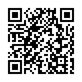 今年前2個月 粵港澳大灣區9市進出口總值1.29萬億元