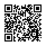 第二場！「投資山西會客廳」開啟數字產業鏈助力經濟高質量發展之旅