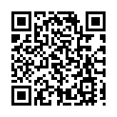 馬斯克：xAI將開放聊天機械人Grok原代碼