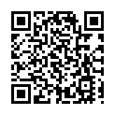 安徽發生一起瓦斯爆燃事故 已致7人死亡 2人失聯