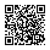 黑龍江漠河冰上龍舟賽火熱開賽