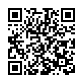 深南山醫院「四鏈融合」 促高質量發展