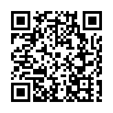 皖祁門縣箬坑鄉：野生山茶為振興加「油」