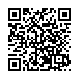 不止騎·2024第五屆環黃山自行車賽17日歙縣開賽