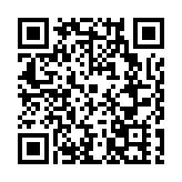 第十七屆春季海歸招聘會向你拋出「橄欖枝」