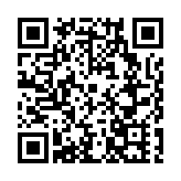 重慶警方破獲特大製售假冒偽劣電熱毯案