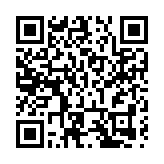 提速「體育+旅遊」融合發展  全國越野跑錦標賽在屯溪成功舉辦