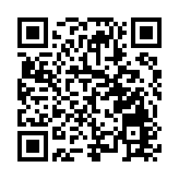 投資超百億  東莞寮步一批重大項目簽約動工