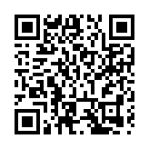 簽約金額68.33億元！海口市瓊山區工商聯（總商會）舉辦招商引資活動