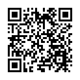 有片丨徽州古村迎來籃球盛宴  國際村BA燃爆黃山