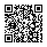 聚力茶旅融合 打造粵滇消費升級新典範