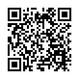 千樹共植  莞松山湖唱響綠美生態建設主旋「綠」