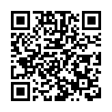 法國東南部遭遇強降雨已致5人喪生 仍有3人下落不明