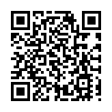 英國媒體片面解讀外商對華投資數據 中國駐英使館駁斥