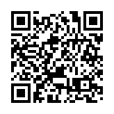 聯合國秘書長呼籲在加沙和蘇丹實現齋月停火