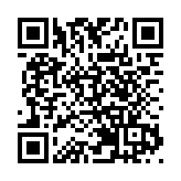 阿根廷中央銀行將基準利率從100%下調至80%。