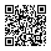 山西省綠化委員會發出植樹節倡議